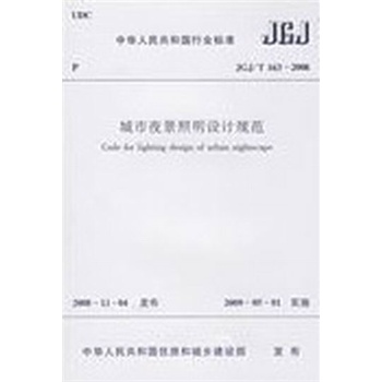4-ý늚OӋҎ(gu)lôA׹ʲôlں